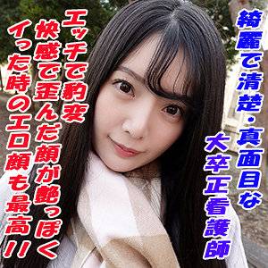 作品GAREA-643封面图片mp4迅雷磁力链接下载地址在线观看