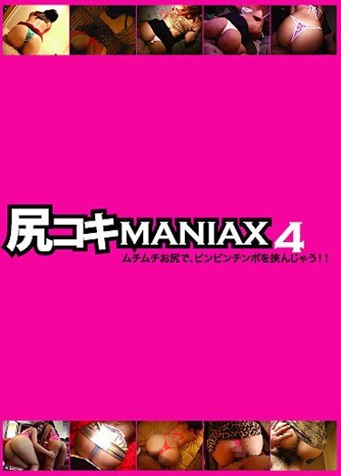 作品DFDA-037封面图片mp4迅雷磁力链接下载地址在线观看