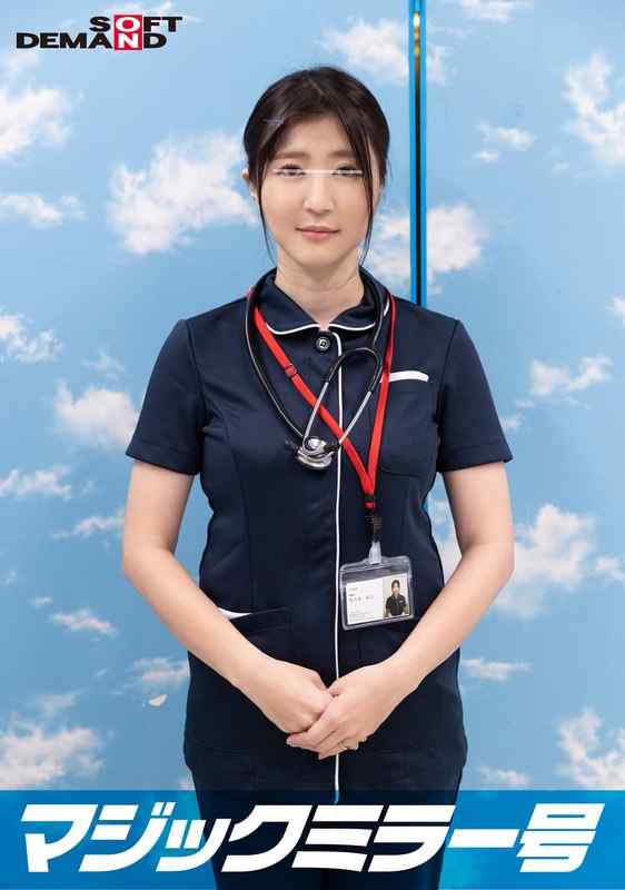 SDMM-10804 