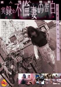 作品DJKA-028封面图片mp4迅雷磁力链接下载地址在线观看