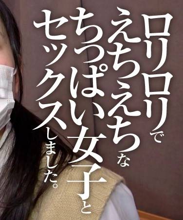 作品PANPI-011封面图片mp4迅雷磁力链接下载地址在线观看