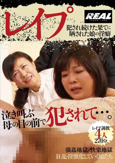 作品BRTM-074封面图片mp4迅雷磁力链接下载地址在线观看