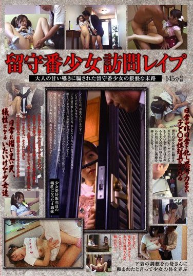 作品JUMP-2143封面图片mp4迅雷磁力链接下载地址在线观看