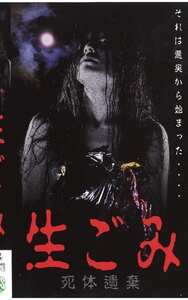 黒田詩織,宮島葉奈作品CC-1051封面图片mp4迅雷磁力链接下载地址在线观看