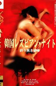 イー・ヨンジン,ミニ作品CM-018封面图片mp4迅雷磁力链接下载地址在线观看