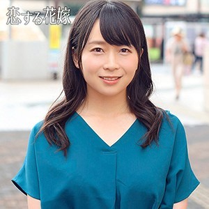 作品KHY-207封面图片mp4迅雷磁力链接下载地址在线观看