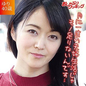 作品DHT-029封面图片mp4迅雷磁力链接下载地址在线观看