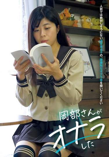 作品KBMS-176封面图片mp4迅雷磁力链接下载地址在线观看