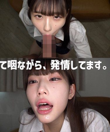 作品SMUC-105封面图片mp4迅雷磁力链接下载地址在线观看