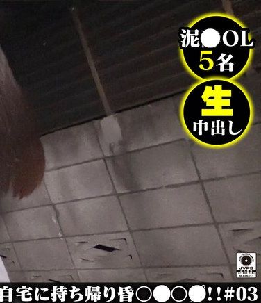 作品DG-043封面图片mp4迅雷磁力链接下载地址在线观看