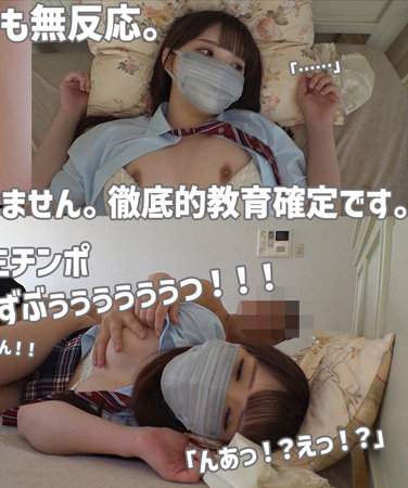 作品SMUS-022封面图片mp4迅雷磁力链接下载地址在线观看