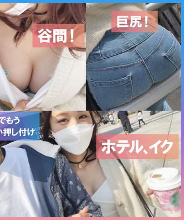 TKMJ-013 