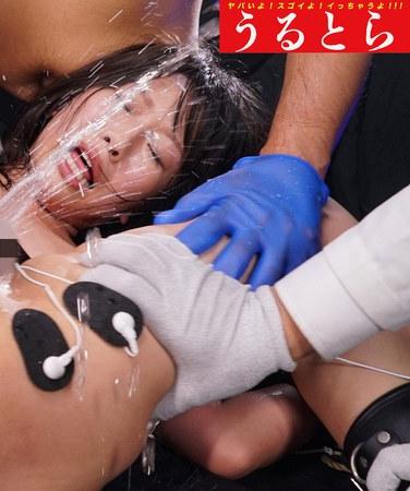 水岛艾莉丝作品ULTR-024封面图片mp4迅雷磁力链接下载地址在线观看