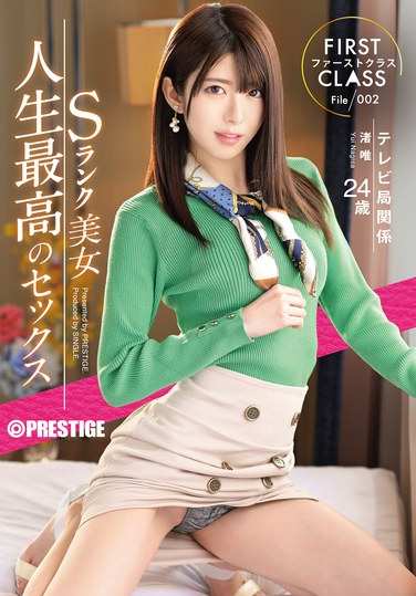 作品SNG-007封面图片mp4迅雷磁力链接下载地址在线观看