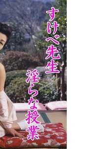 水野麻亜子,悠木あずみ,しのざきさとみ（三沢亜也）,扇マヤ作品186_9707封面图片mp4迅雷磁力链接下载地址在线观看