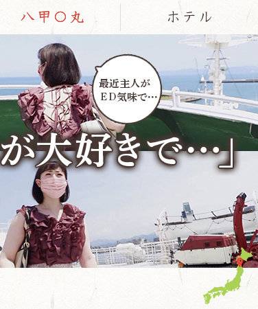 MYWIFE-584 