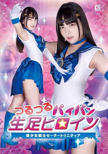 GHOV-055 安部未华子