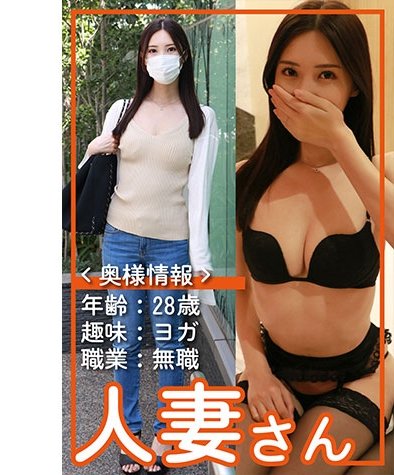 作品HDSN-036封面图片mp4迅雷磁力链接下载地址在线观看