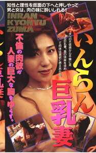 高崎慶子,中川みず穂,広瀬未希作品SCB-029封面图片mp4迅雷磁力链接下载地址在线观看