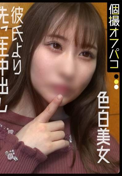 爱里作品DDHP-079封面图片mp4迅雷磁力链接下载地址在线观看