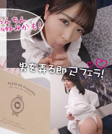 作品KOUKAI-084封面图片mp4迅雷磁力链接下载地址在线观看