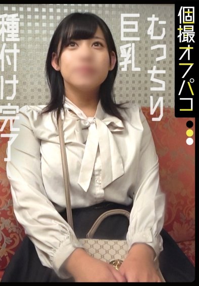 あおい作品DDHP-067封面图片mp4迅雷磁力链接下载地址在线观看