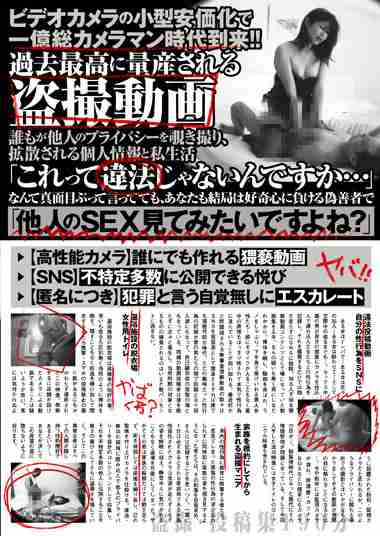 作品GODR-1126封面图片mp4迅雷磁力链接下载地址在线观看