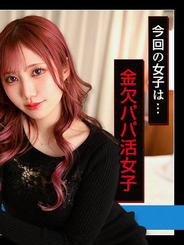 作品HIMEMIX-395封面图片mp4迅雷磁力链接下载地址在线观看