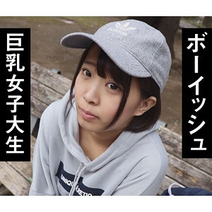 FFNN-090 