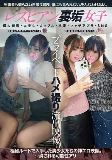作品BBAN-510封面图片mp4迅雷磁力链接下载地址在线观看