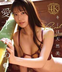 愛才りあ作品FWAY-078封面图片mp4迅雷磁力链接下载地址在线观看