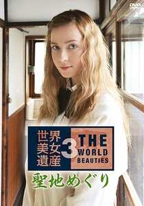 アリス・クリスティーン,SAYURI,アサ・アキラ作品PBKD-024封面图片mp4迅雷磁力链接下载地址在线观看