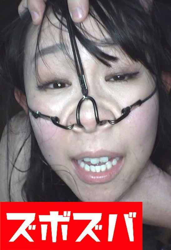 作品ZZZA-879封面图片mp4迅雷磁力链接下载地址在线观看