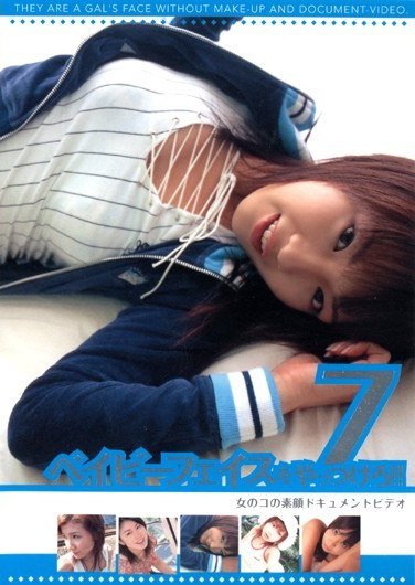 ARRD-002 芹華,川村静香,大塚コロン,竹中すみれ