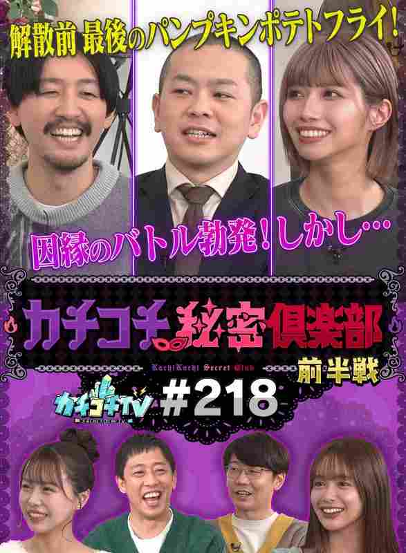 小宫浩信作品KCKC-218封面图片mp4迅雷磁力链接下载地址在线观看