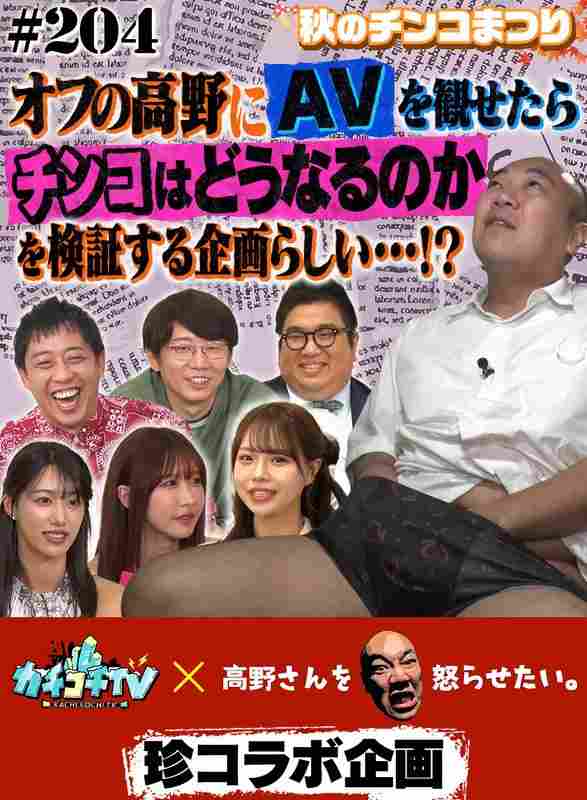 小宫浩信作品KCKC-204封面图片mp4迅雷磁力链接下载地址在线观看