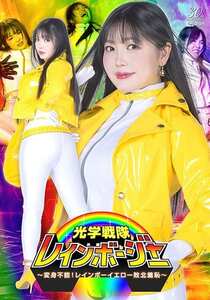 双葉あゆか作品SPSD-076封面图片mp4迅雷磁力链接下载地址在线观看