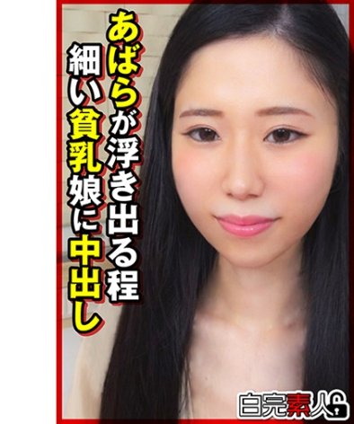 作品SIKA-401封面图片mp4迅雷磁力链接下载地址在线观看