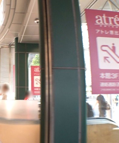 由衣 唯作品SIRO-5202封面图片mp4迅雷磁力链接下载地址在线观看