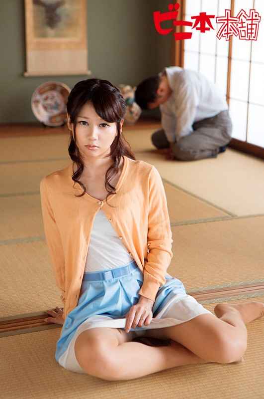 BINI-026 