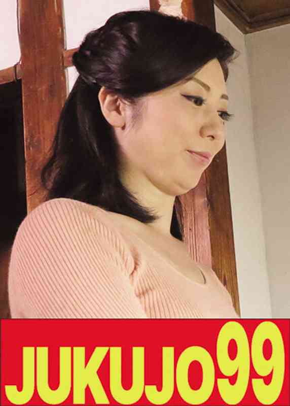 五十岚润作品J-99454封面图片mp4迅雷磁力链接下载地址在线观看