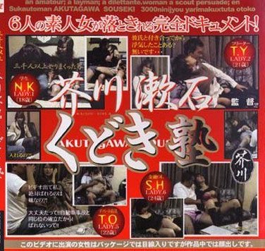 作品HET-173封面图片mp4迅雷磁力链接下载地址在线观看