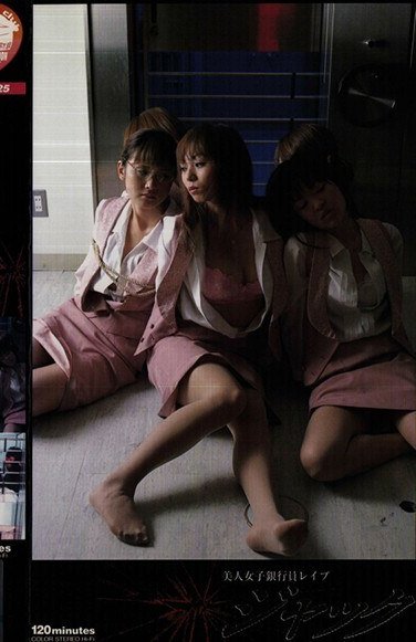 作品NEXTC-025封面图片mp4迅雷磁力链接下载地址在线观看