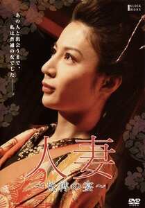KWX-439 鈴木杏里,平沢里菜子