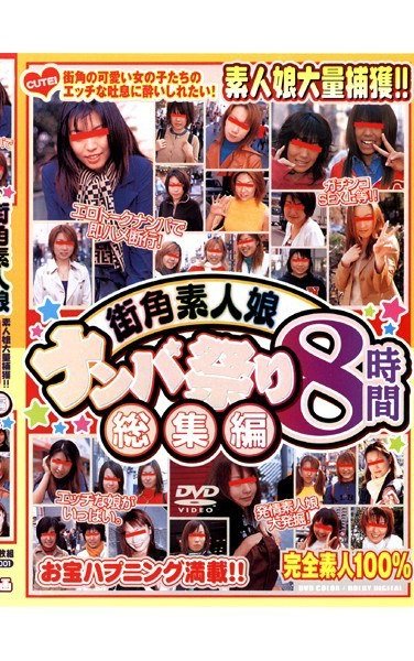 作品RAUX-001封面图片mp4迅雷磁力链接下载地址在线观看