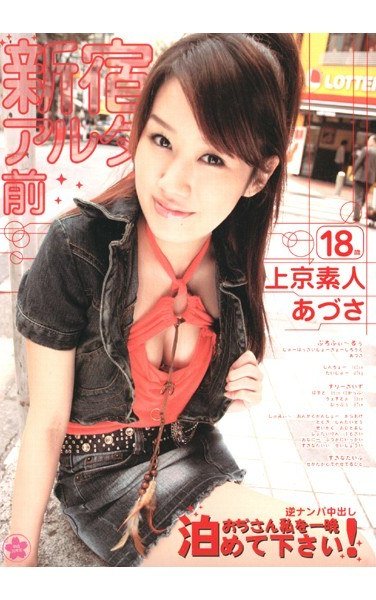 作品R-18002封面图片mp4迅雷磁力链接下载地址在线观看