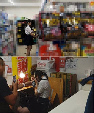 作品ESDX-051封面图片mp4迅雷磁力链接下载地址在线观看