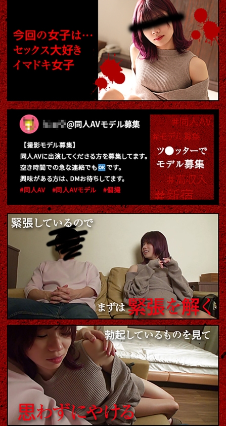 作品HM-187封面图片mp4迅雷磁力链接下载地址在线观看