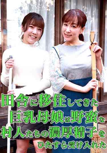 作品PARATHD-3993封面图片mp4迅雷磁力链接下载地址在线观看