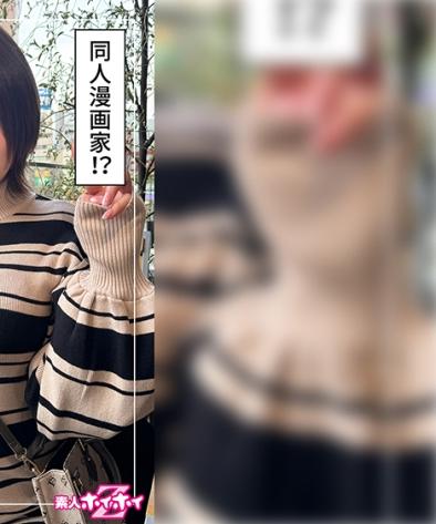 作品HOI-330封面图片mp4迅雷磁力链接下载地址在线观看